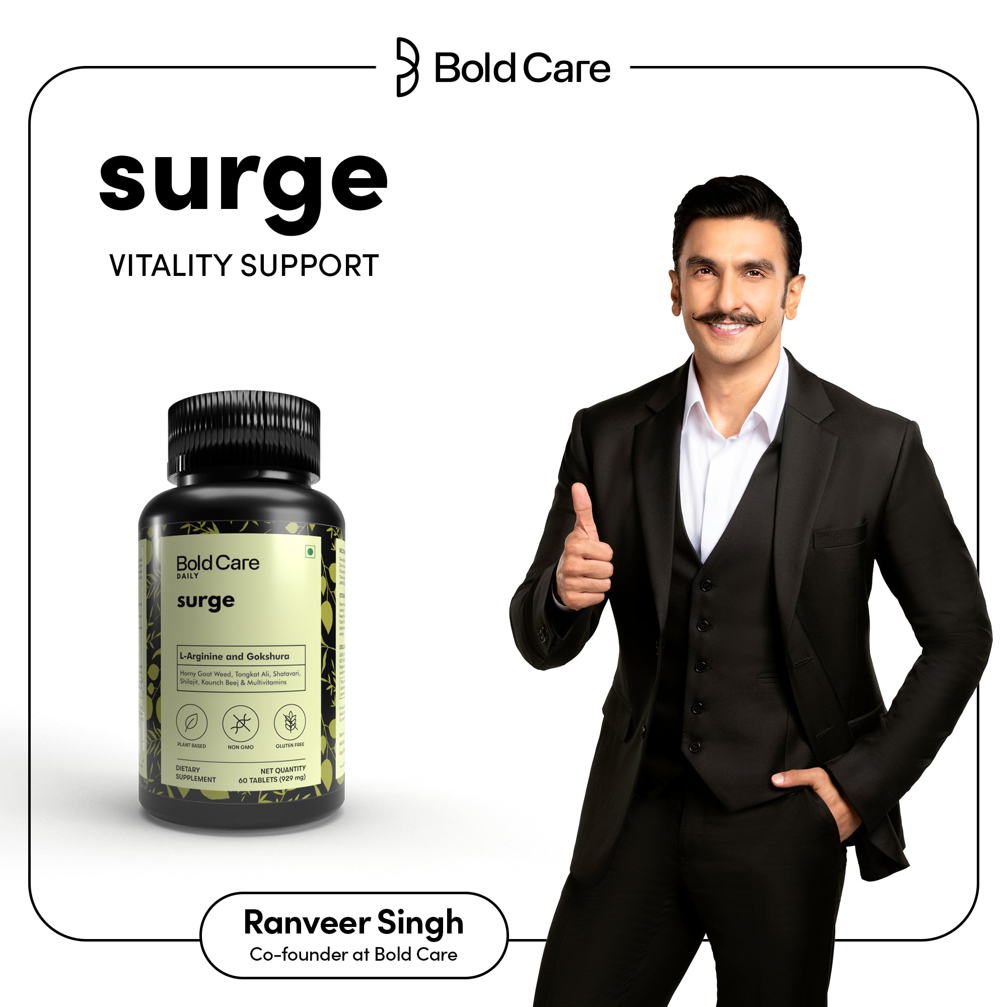 Surge - Firmness & Performance Support Tablets (60 Tablets)
